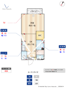 グランシード 202 【滋賀県彦根駅】 の間取り図
