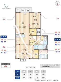 パークハイム 302 【埼玉県八潮駅】 の間取り図