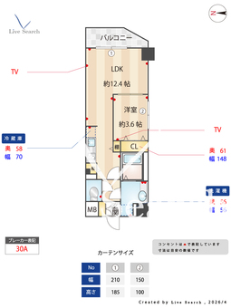 クラヴィーア練馬 803 【東京都練馬駅　】 の間取り図