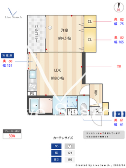 Crecia戸畑駅前 201 【福岡県JR戸畑駅】 の間取り図