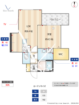 Crecia戸畑駅前 202 【福岡県JR戸畑駅】 の間取り図