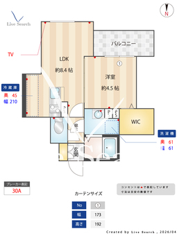 Crecia戸畑駅前 302 【福岡県JR戸畑駅】 の間取り図