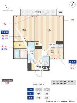 パークヒルズ淀 102 【大阪府千船駅】 の間取り図