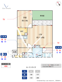 クラシスト東粉浜WEST 102 【大阪府阪堺電気軌道阪堺線　東粉浜駅】 の間取り図