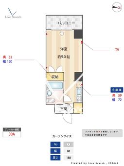 サンライズコーポ 403 【大阪府谷町九丁目駅】 の間取り図