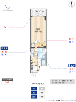 モンレーヴ宮前 210 【福岡県箱崎宮前駅】 の間取り図