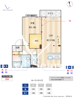 アネックス上野芝 103 【大阪府上野芝駅】 の間取り図