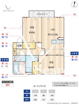 クレイン B102 【群馬県太田駅】 の間取り図