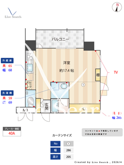 エグゼ博多コンドミニアム 207 【福岡県祇園駅】 の間取り図