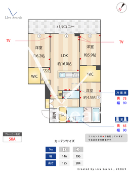 リリーフィア 302 【埼玉県浦和美園】 の間取り図