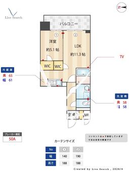 S-RESIDENCE日本橋Qualier 307 【大阪府恵美須町駅】 の間取り図