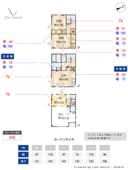 TWEED大森 103 【東京都大森町駅】 の間取り図