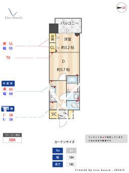 S-RESIDENCE日本橋Qualier 402 【大阪府恵美須町駅】 の間取り図