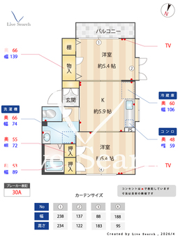 ガーデンハイツ 202 【東京都練馬春日町駅】 の間取り図