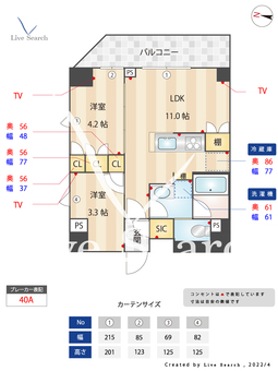 オーキッドレジデンス戸越公園 703 【東京都戸越公園駅】 の間取り図