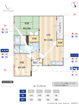 リバーサイドⅡ A105 【兵庫県英賀保駅】 の間取り図