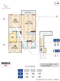 ぷりむべーる 203 【奈良県大和八木】 の間取り図