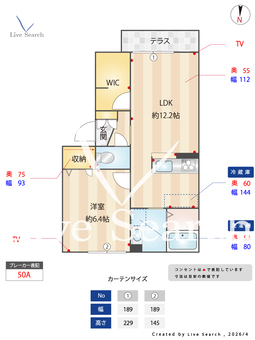 グリーンメゾン菰川　C棟 101 【奈良県近鉄奈良】 の間取り図