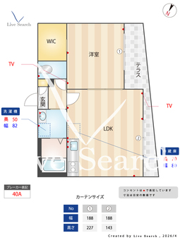 エスポワール A102 【熊本県竜田口駅】 の間取り図
