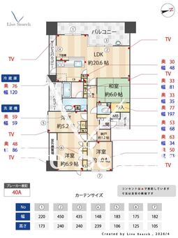 MJR千早公園通り 1003 【福岡県千早駅】 の間取り図