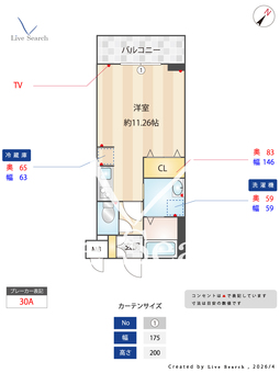 Tレジデンス 602 【東京都高田馬場】 の間取り図