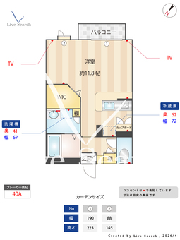 SOL.LEVANTE7 202 【兵庫県甲子園駅】 の間取り図