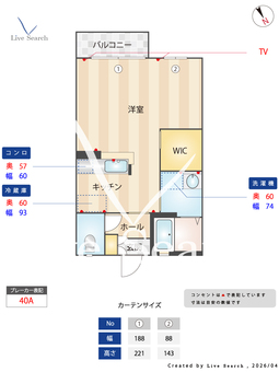 グランディール大江 202 【熊本県水前寺駅】 の間取り図