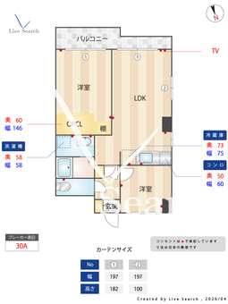 サンフィールドK 4B 【愛知県東山線「本陣」徒歩18分】 の間取り図