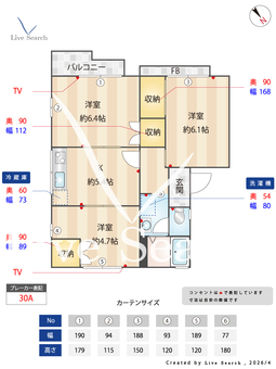 サニーヒルハウス A 201 【神奈川県鴨居駅】 の間取り図