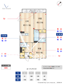 シャーメゾン清華 101 【神奈川県鴨居駅】 の間取り図