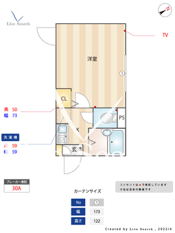 KTT高井戸 104 【東京都八幡山駅】 の間取り図