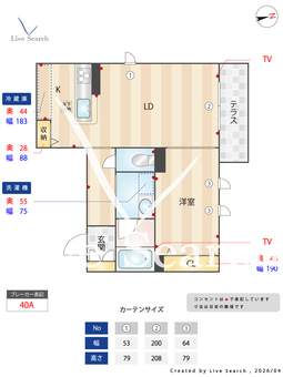 アトリエール都島 102 【大阪府野江内代駅】 の間取り図