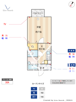 パセオ西之町 202 【大阪府大阪メトロ御堂筋線　なかもず駅　徒歩22分】 の間取り図