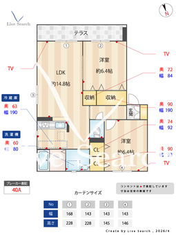 Casa　bella　Nozato C102 【兵庫県京口駅】 の間取り図