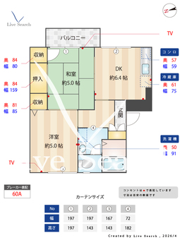 ディア・アドニス 202 【兵庫県西宮駅】 の間取り図