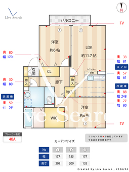 YU壱番館(ユーイチバンカン) 102 【大阪府	 南海電鉄高野線　金剛駅　徒歩10分】 の間取り図
