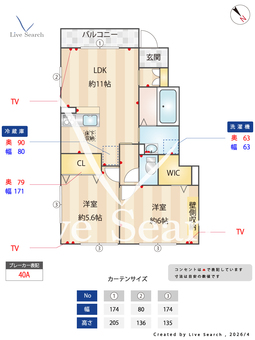 ウエストハイムⅢ 102 【埼玉県東浦和駅】 の間取り図