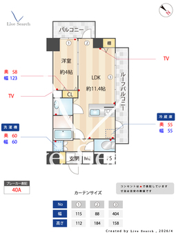 JPnoie早稲田 805 【東京都早稲田駅】 の間取り図