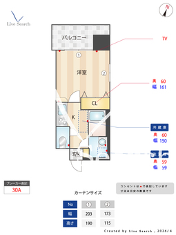 エンクレスト博多駅前Ⅲ 403 【福岡県博多駅】 の間取り図