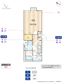 イクシオ 上一色 203 【東京都小岩駅】 の間取り図