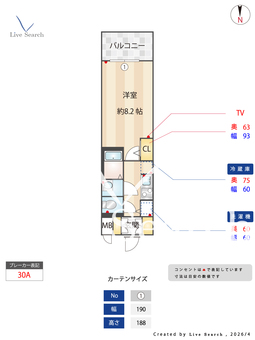 S-RESIDENCE名駅West 1304 【愛知県亀島駅】 の間取り図