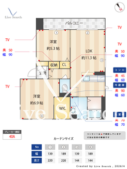 オリエンタルE 202 【栃木県小山駅】 の間取り図