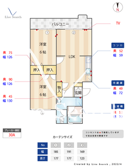 高木ビル 105 【福岡県金山駅】 の間取り図