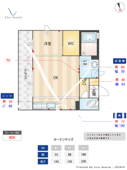 イベリス 102 【熊本県西熊本駅】 の間取り図