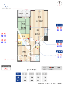ボナール 101 【埼玉県東浦和駅】 の間取り図