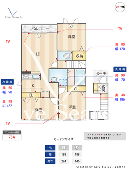 クラヴィエ花水木Ⅱ 0203 【兵庫県飾磨駅】 の間取り図