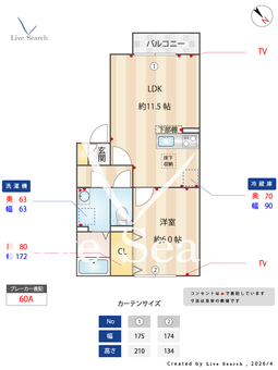 サンオークヒルズ 102 【埼玉県一ノ割駅】 の間取り図