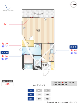 クローバー 301 【兵庫県阪急電鉄阪急神戸線 武庫之荘駅】 の間取り図