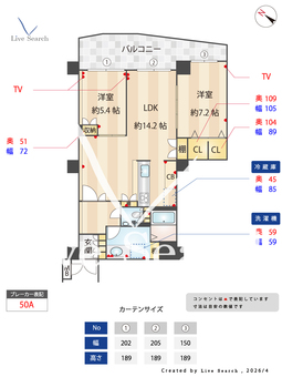 グランフェルティ本山 405 【兵庫県JR神戸線摂津本山駅】 の間取り図