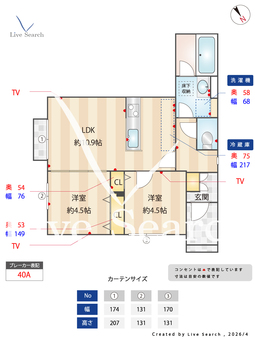 ESTELL 102 【東京都幡ヶ谷駅】 の間取り図